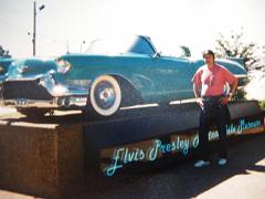 020 a graceland musee auto elvis presley 1994